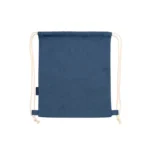 Раница „Бони“1