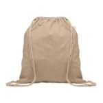 Раница „Кабетри“2