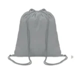 Раница „Котонет“ 11