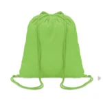 Раница „Котонет“ 4