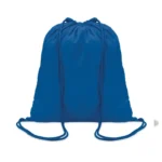 Раница „Котонет“ 7