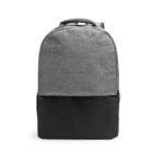 Раница „Сидни“ 2