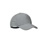 Шапка „Конопка“4