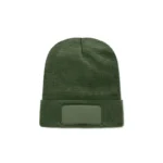 Шапка „Рипет“1