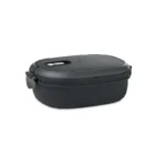 Кутия за обяд „Свежо пътешествие“3