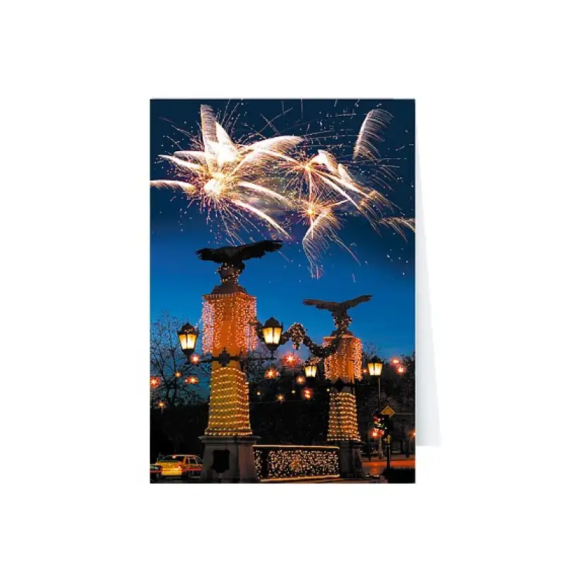 Коледна картичка „Орлов мост“ Коледна картичка „Орлов мост“