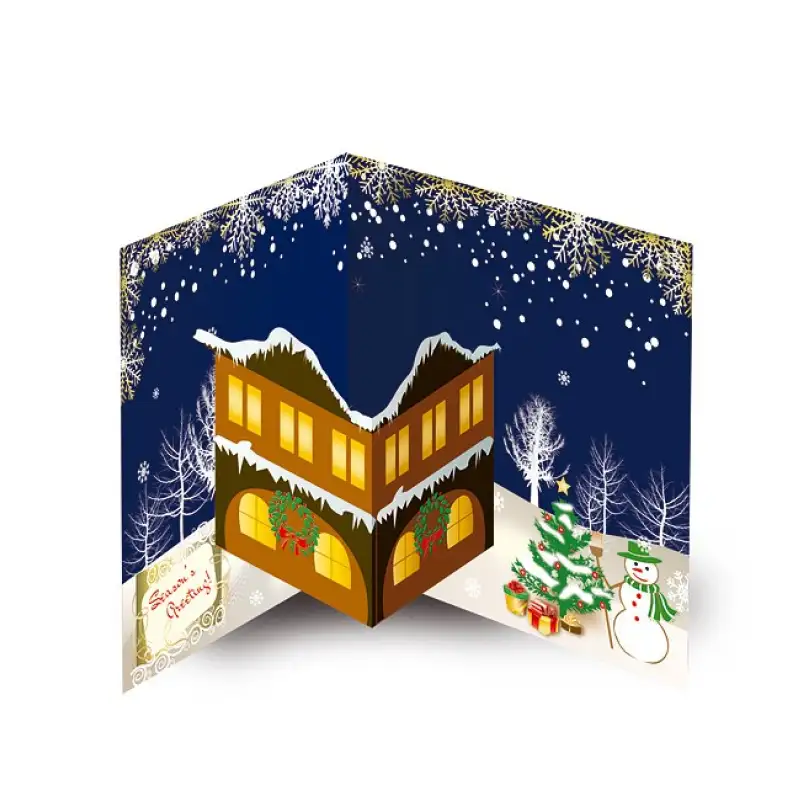 Коледна картичка „Весела визия“ Коледна картичка „Весела визия“