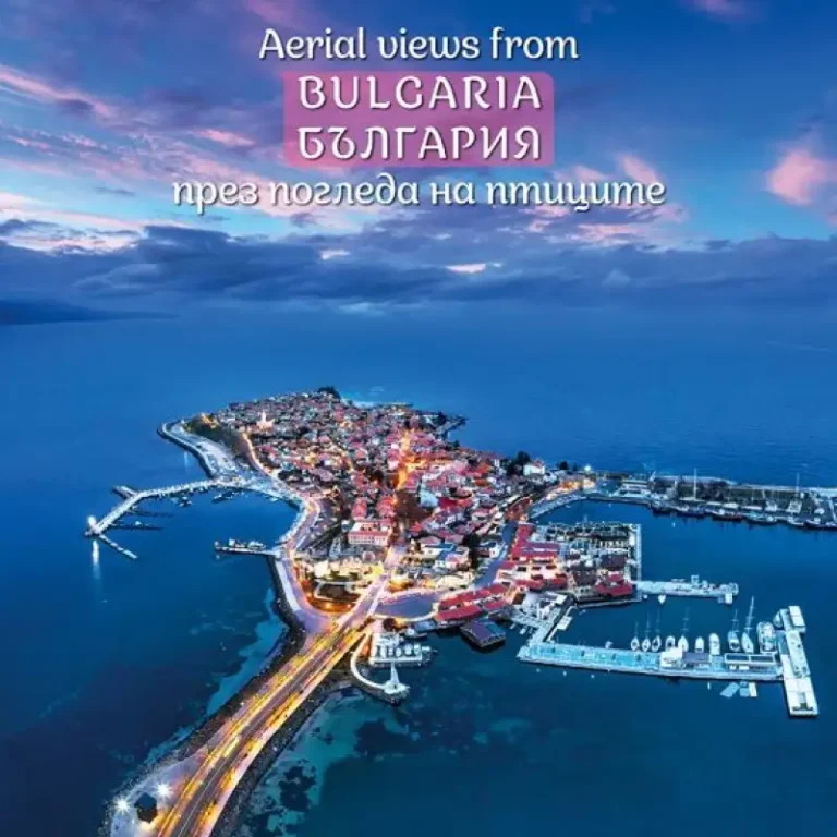 Рекламен стенен календар „България през погледа на птиците 2026“
