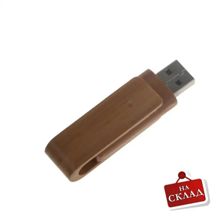 Бамбукова USB памет „Клипс“